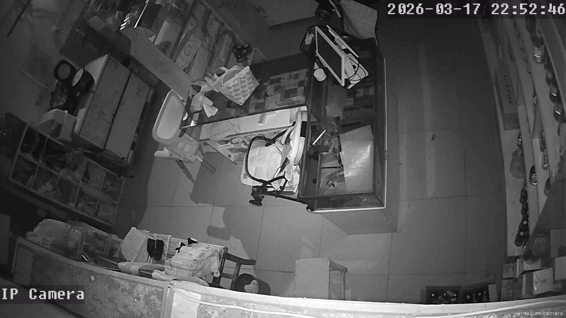 Capture from Mar 17, 2026 at 02:53 PM