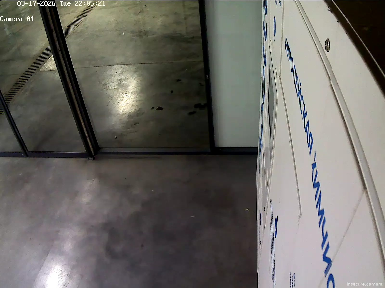 Capture from Mar 17, 2026 at 07:05 PM