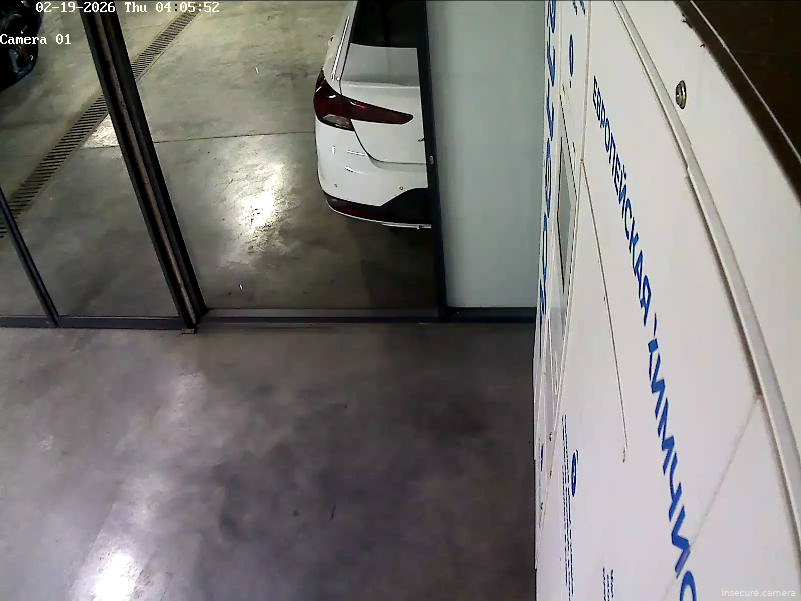 Capture from Feb 19, 2026 at 01:06 AM