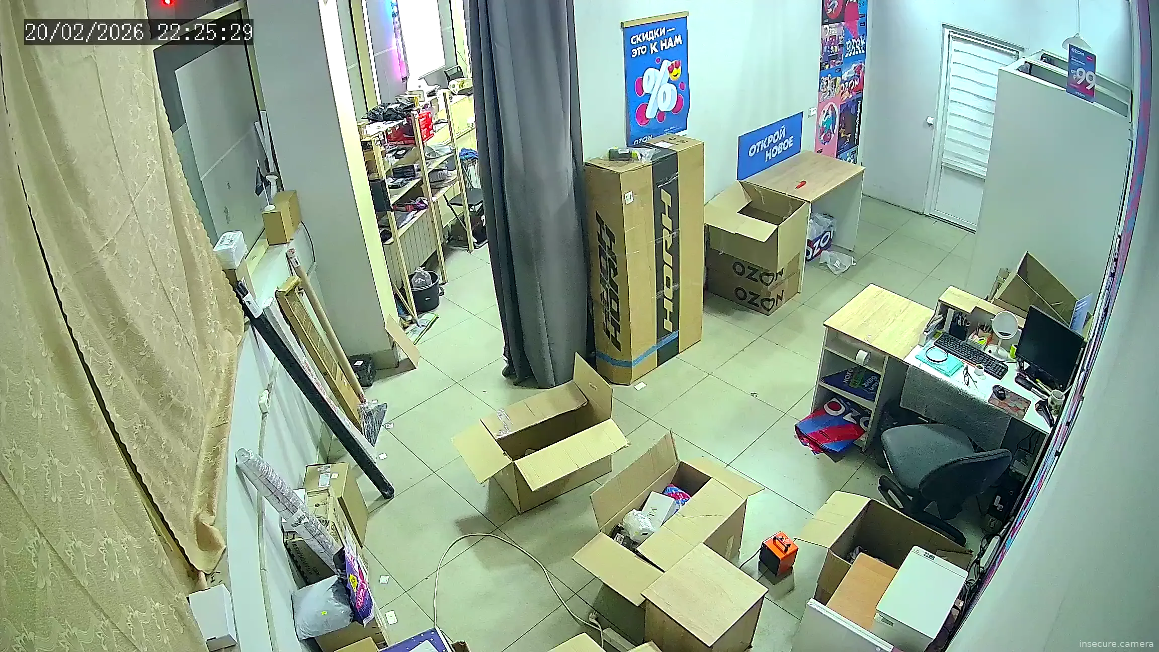 Capture from Feb 20, 2026 at 07:26 PM