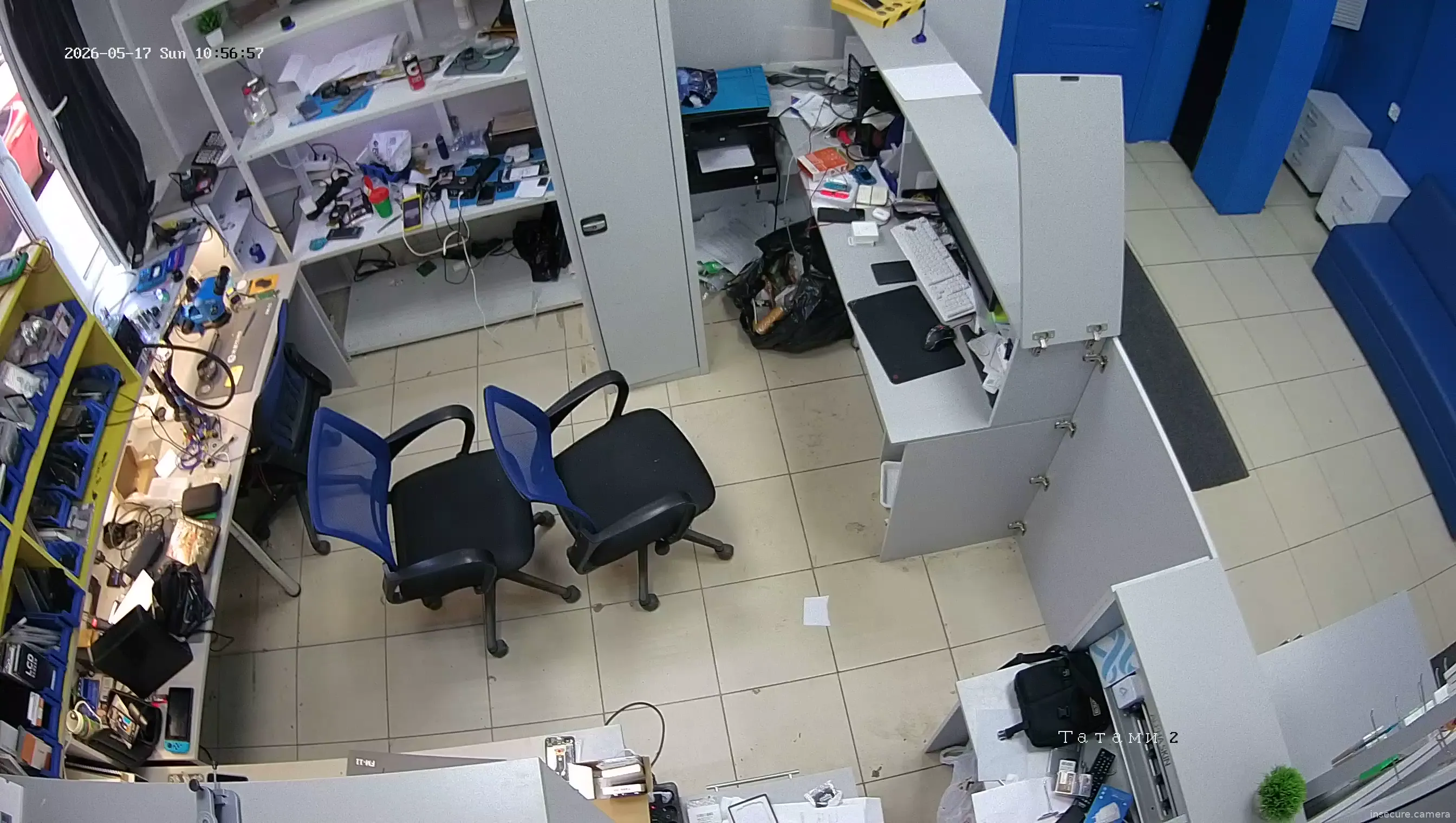 Capture from May 17, 2026 at 01:12 PM