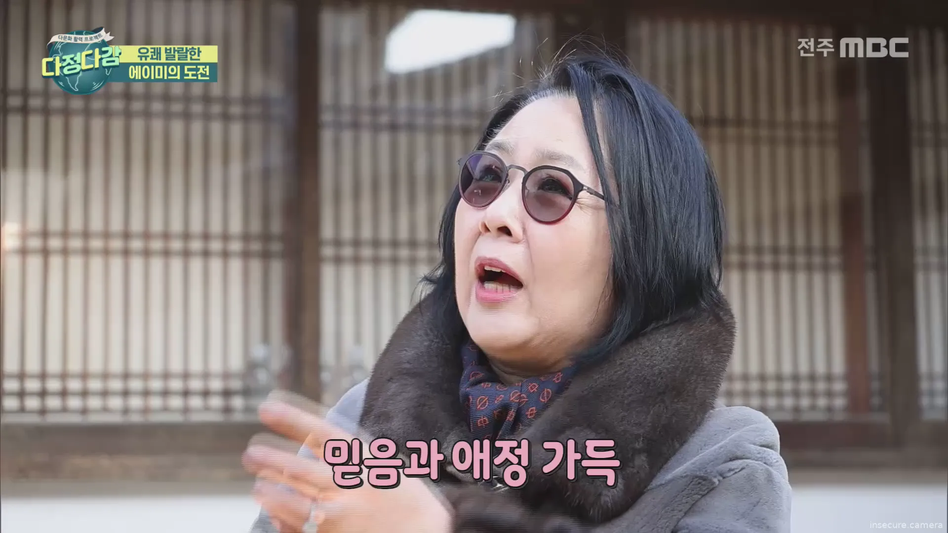 Capture from Feb 24, 2026 at 09:40 AM