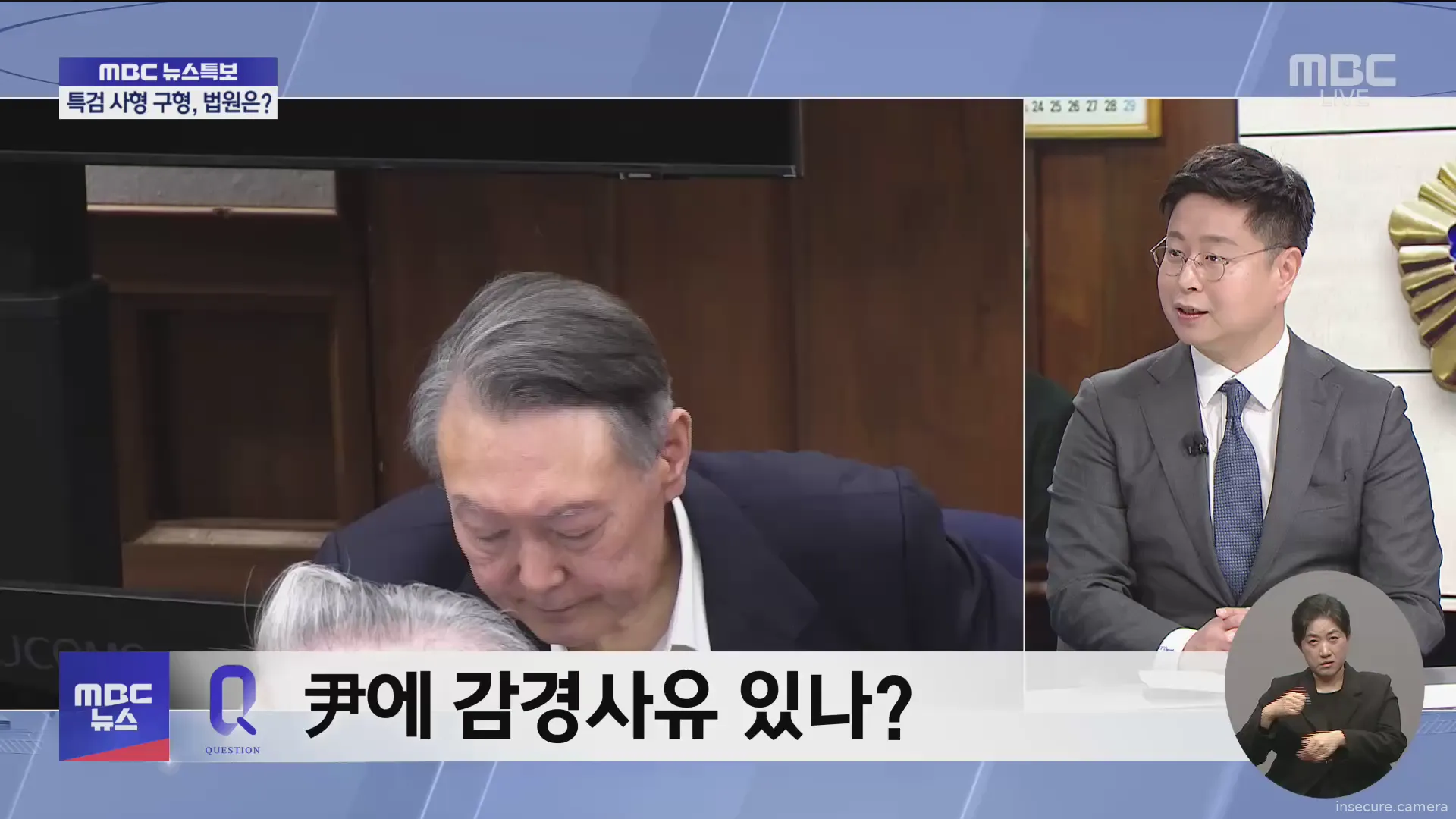 Capture from Feb 19, 2026 at 12:26 AM