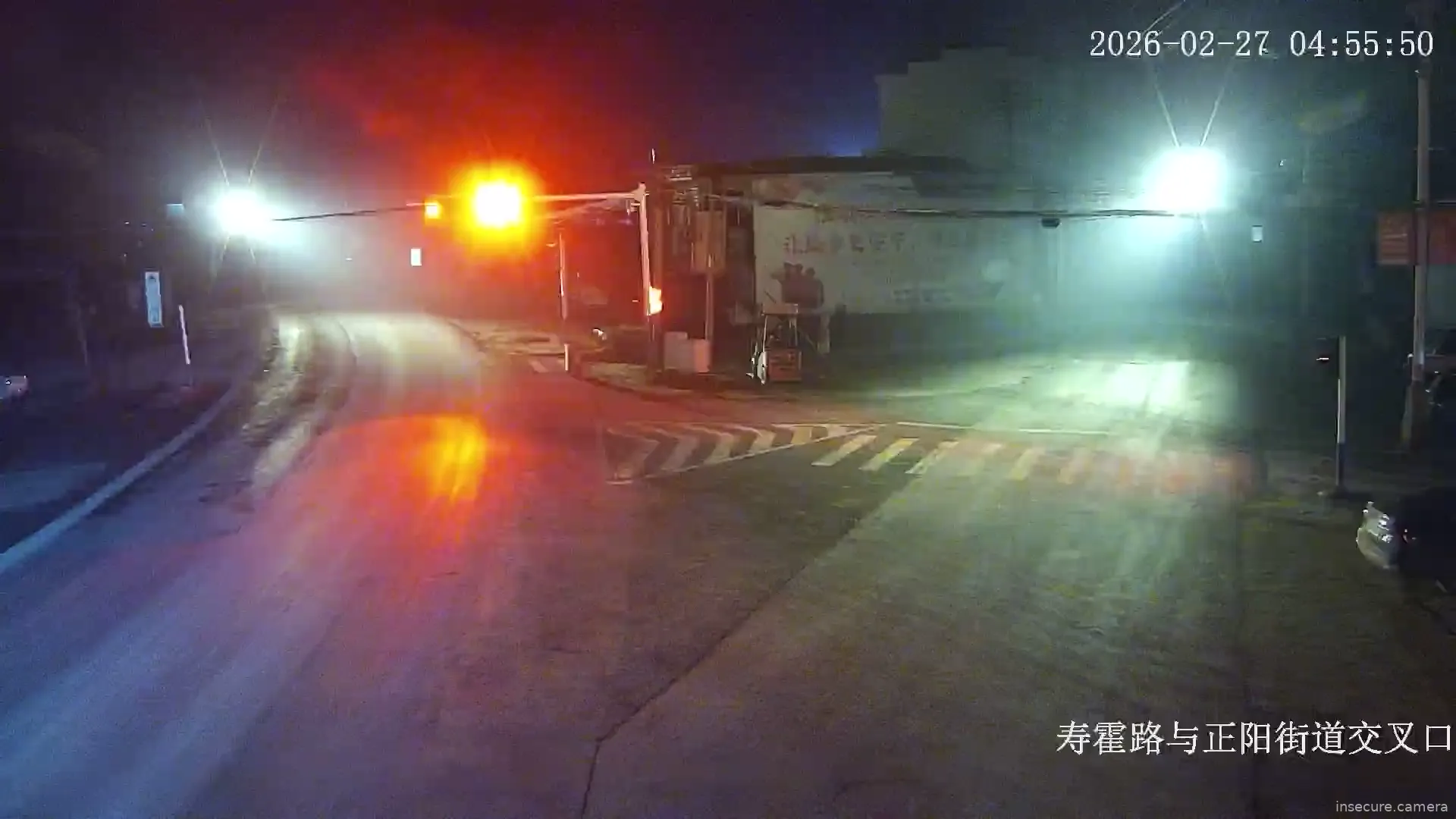 Capture from Feb 26, 2026 at 08:20 PM