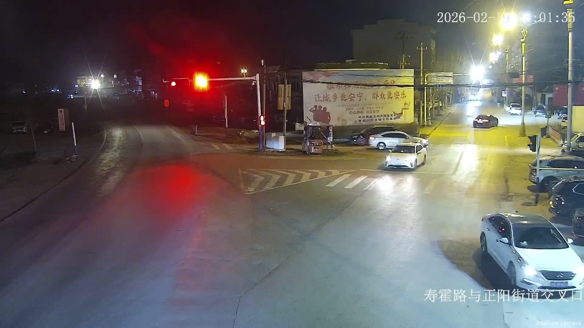 Capture from Feb 19, 2026 at 02:26 PM