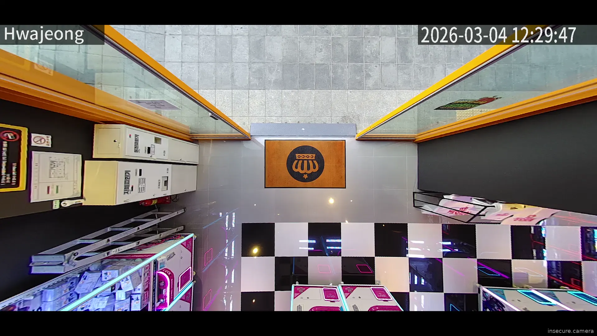 Camera in South Korea