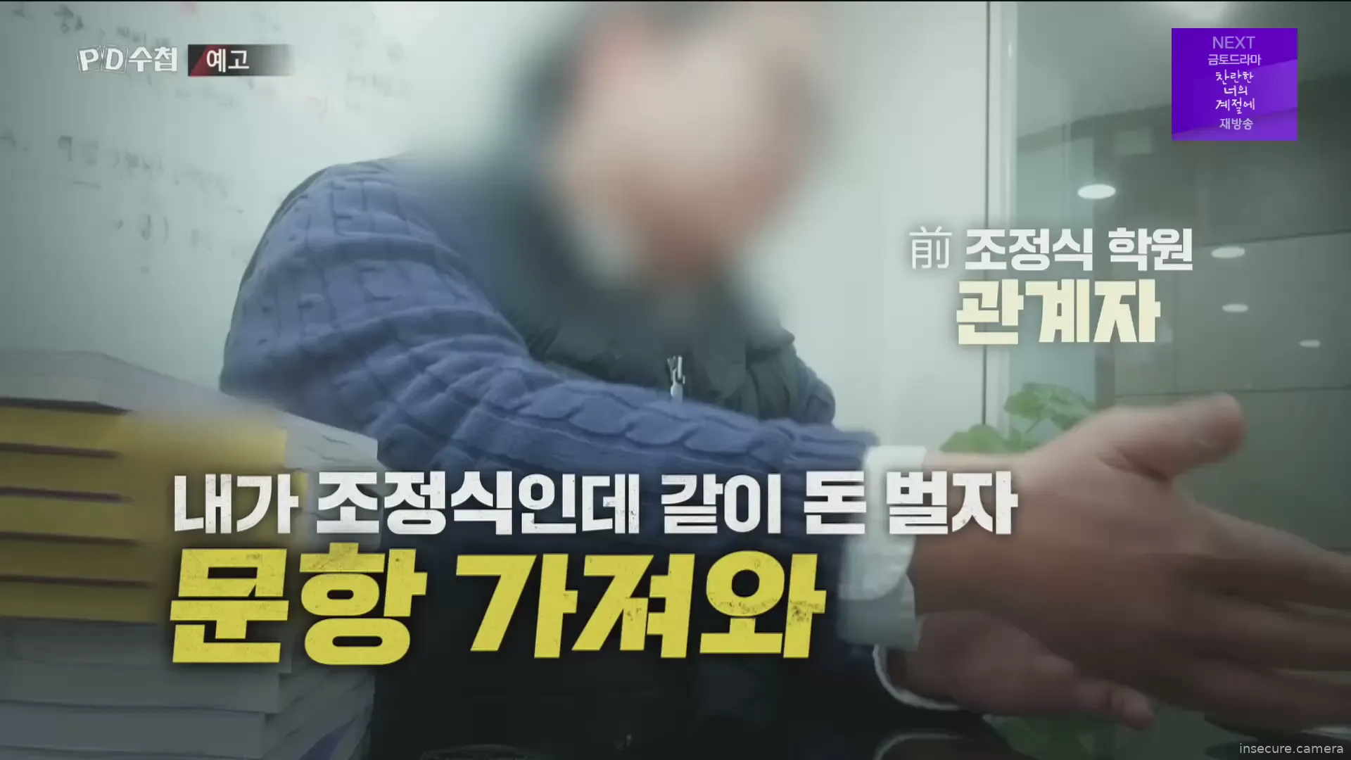 Capture from Mar 03, 2026 at 11:57 AM