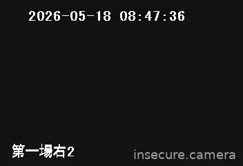 Capture from May 18, 2026 at 01:38 AM