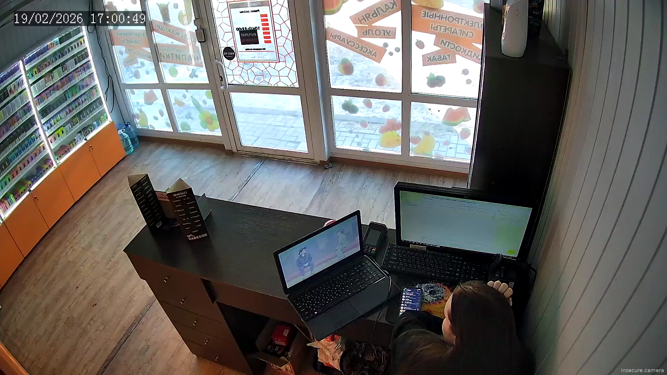 Capture from Feb 19, 2026 at 11:01 AM