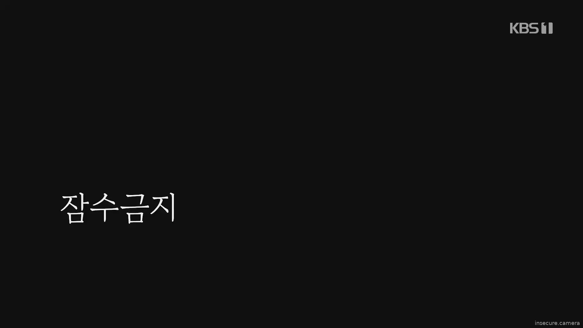 Capture from Feb 20, 2026 at 03:03 PM