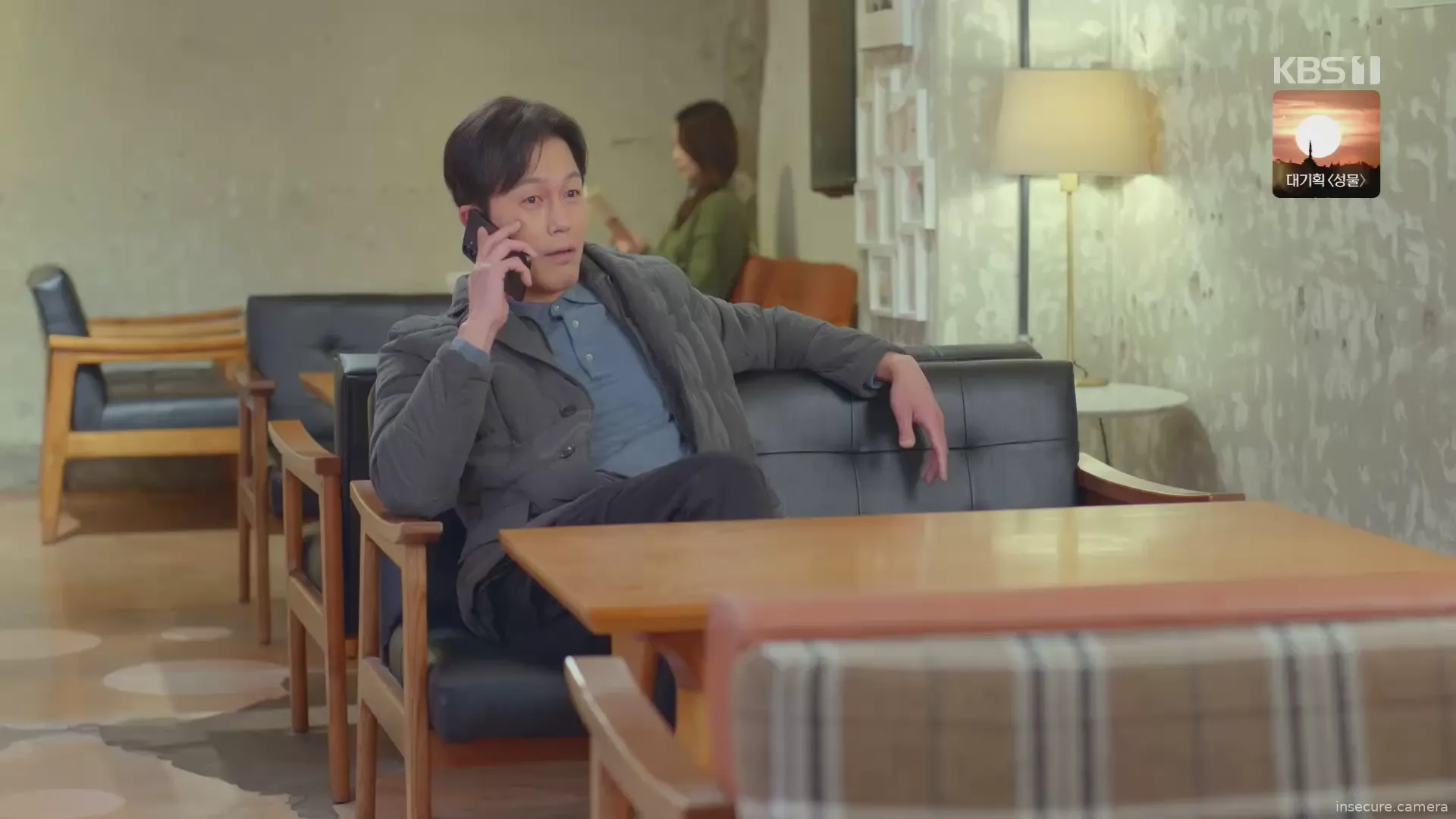 Capture from Mar 04, 2026 at 11:58 AM