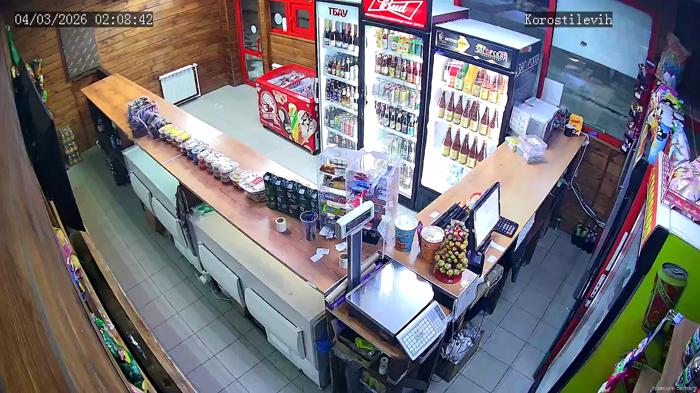 Capture from Mar 03, 2026 at 09:09 PM