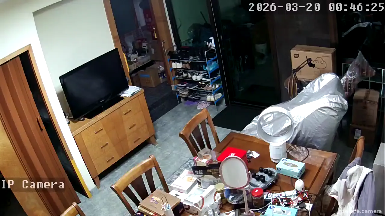 Capture from Mar 19, 2026 at 04:46 PM