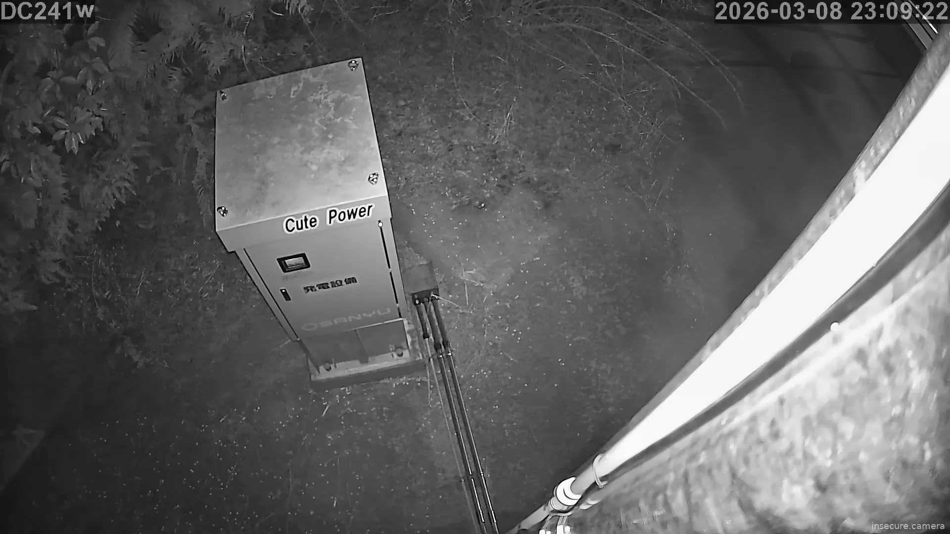 Capture from Mar 08, 2026 at 02:09 PM