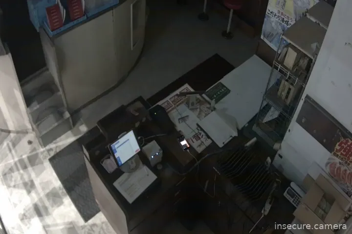 Capture from May 01, 2026 at 03:41 PM