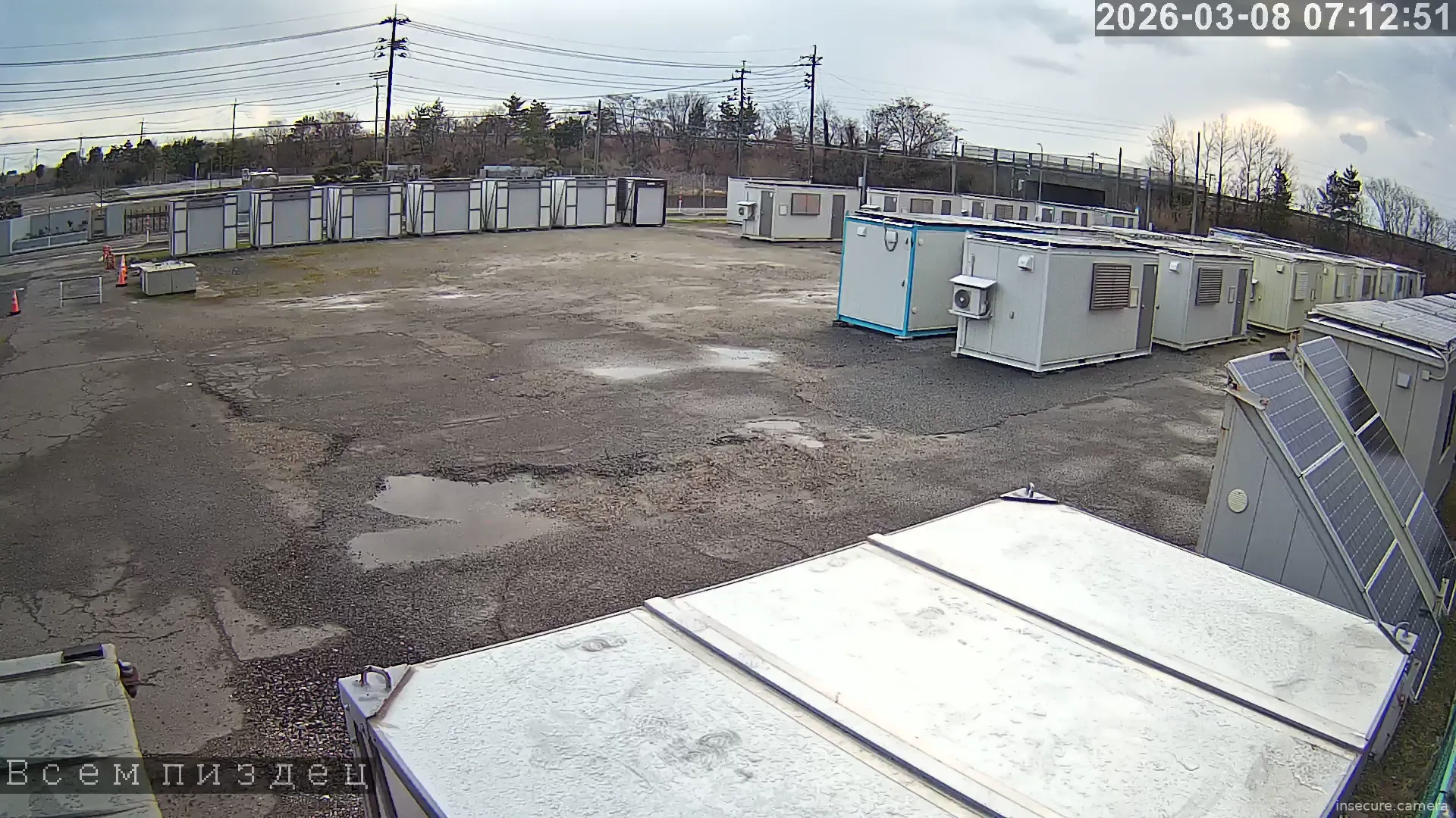 Capture from Mar 07, 2026 at 10:13 PM