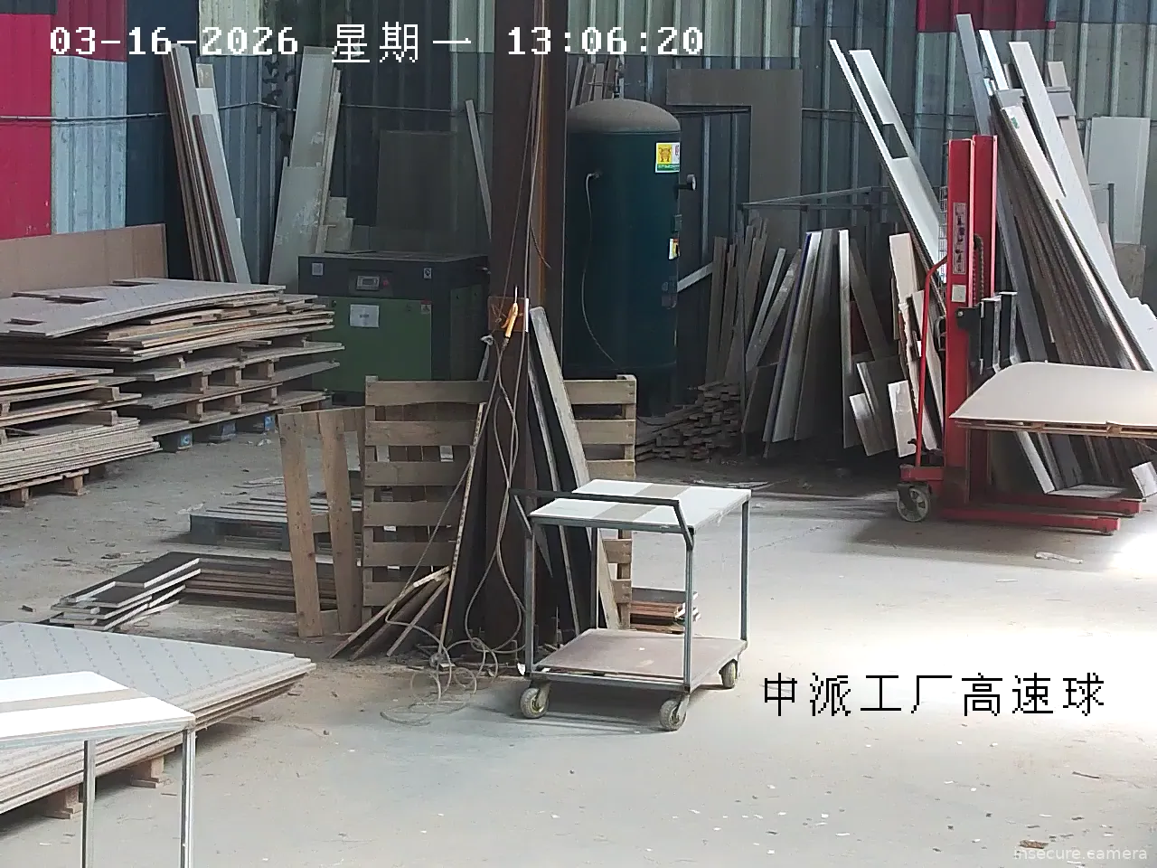 Capture from Mar 16, 2026 at 05:26 AM