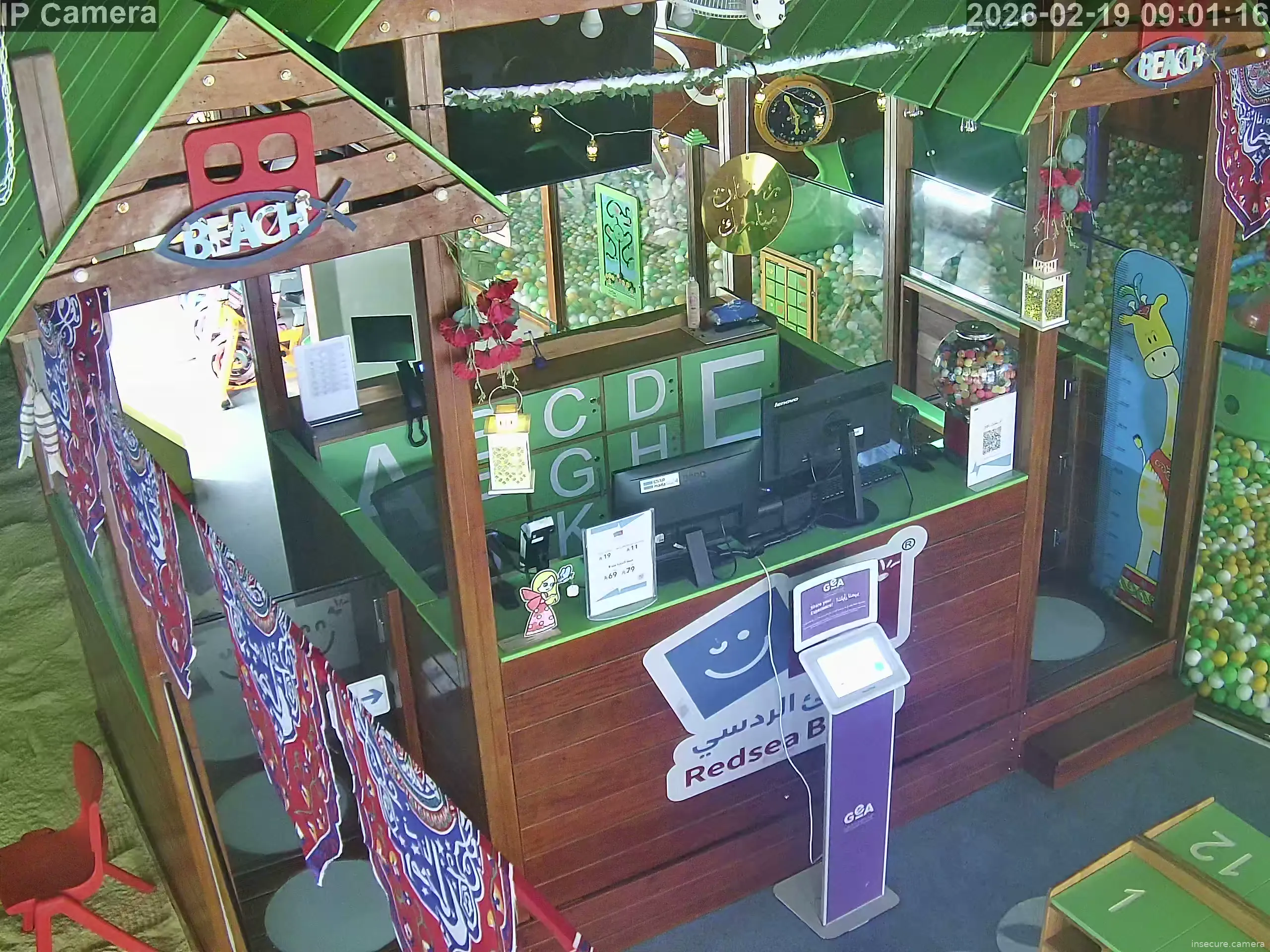 Capture from Feb 19, 2026 at 01:01 AM