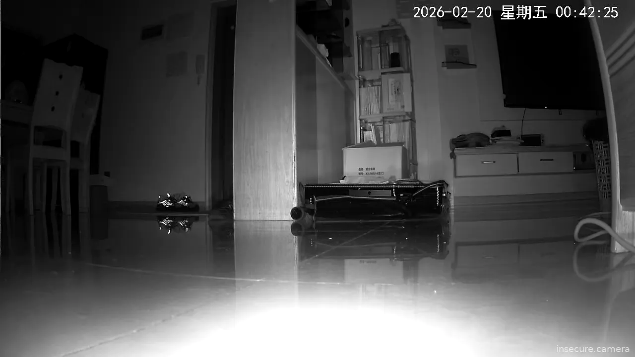 Capture from Feb 19, 2026 at 04:43 PM