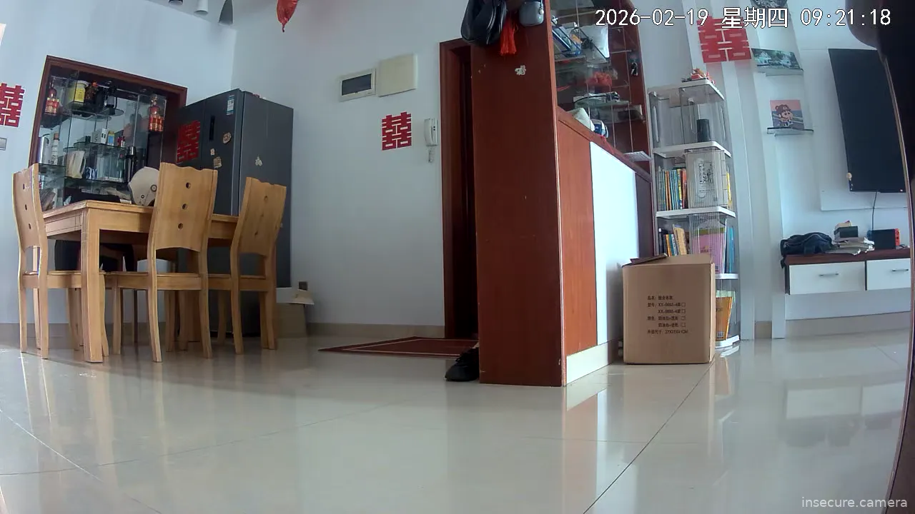 Capture from Feb 19, 2026 at 01:22 AM