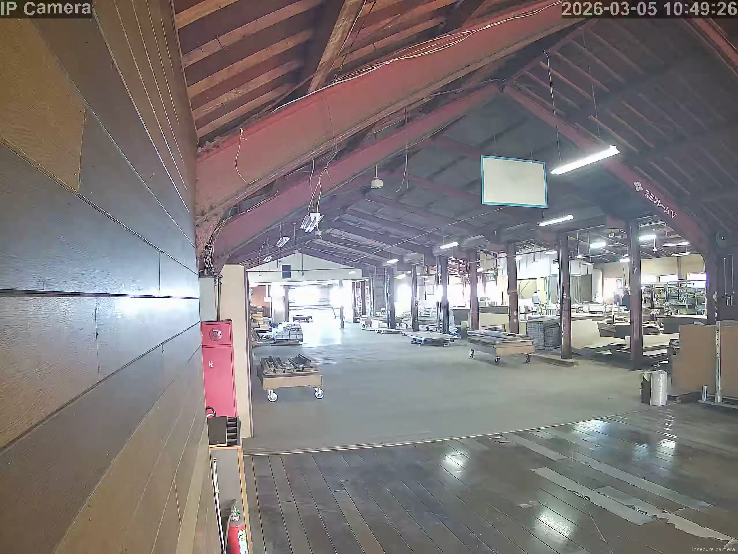 Capture from Mar 05, 2026 at 01:50 AM