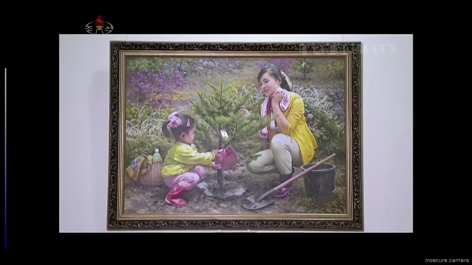 Capture from Feb 19, 2026 at 12:54 AM