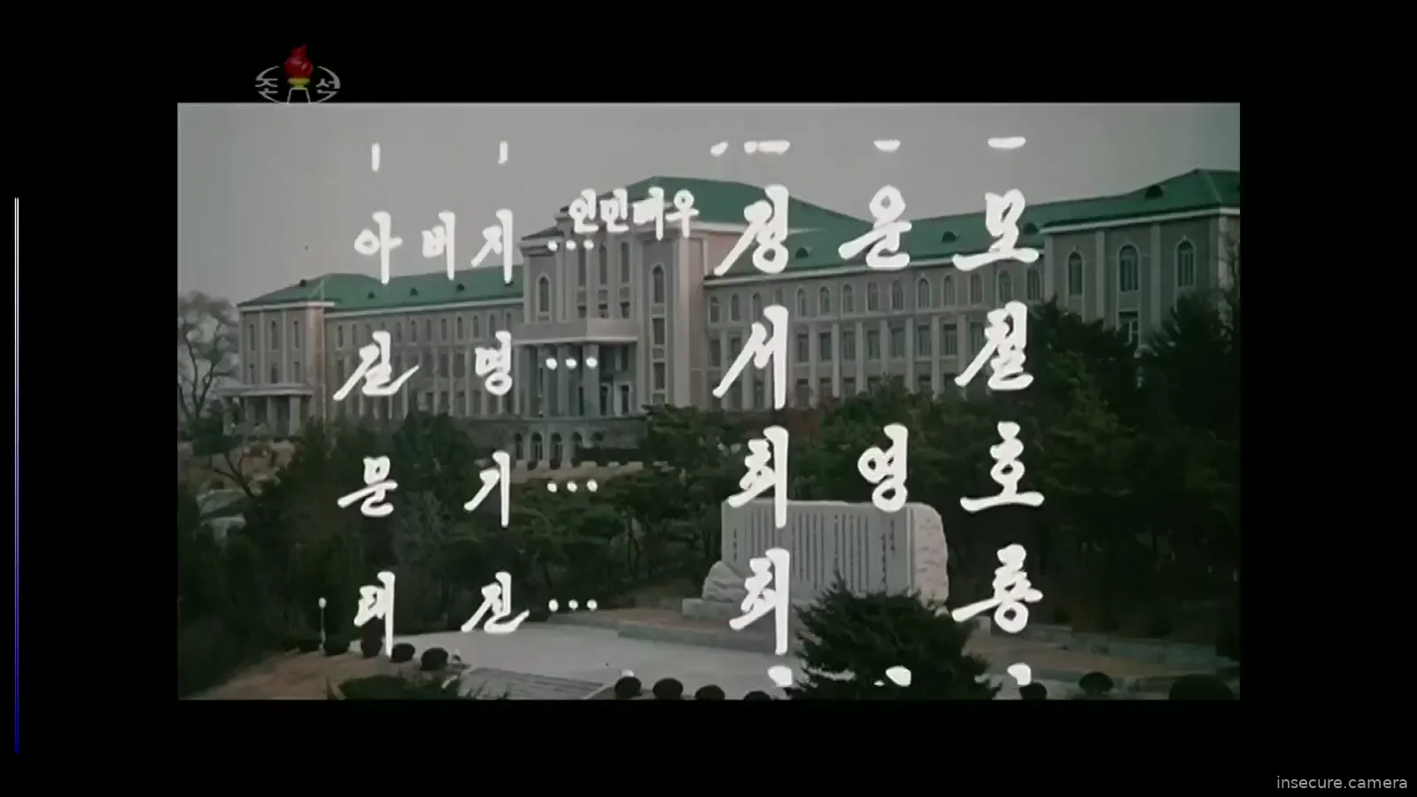 Capture from Feb 19, 2026 at 04:59 AM