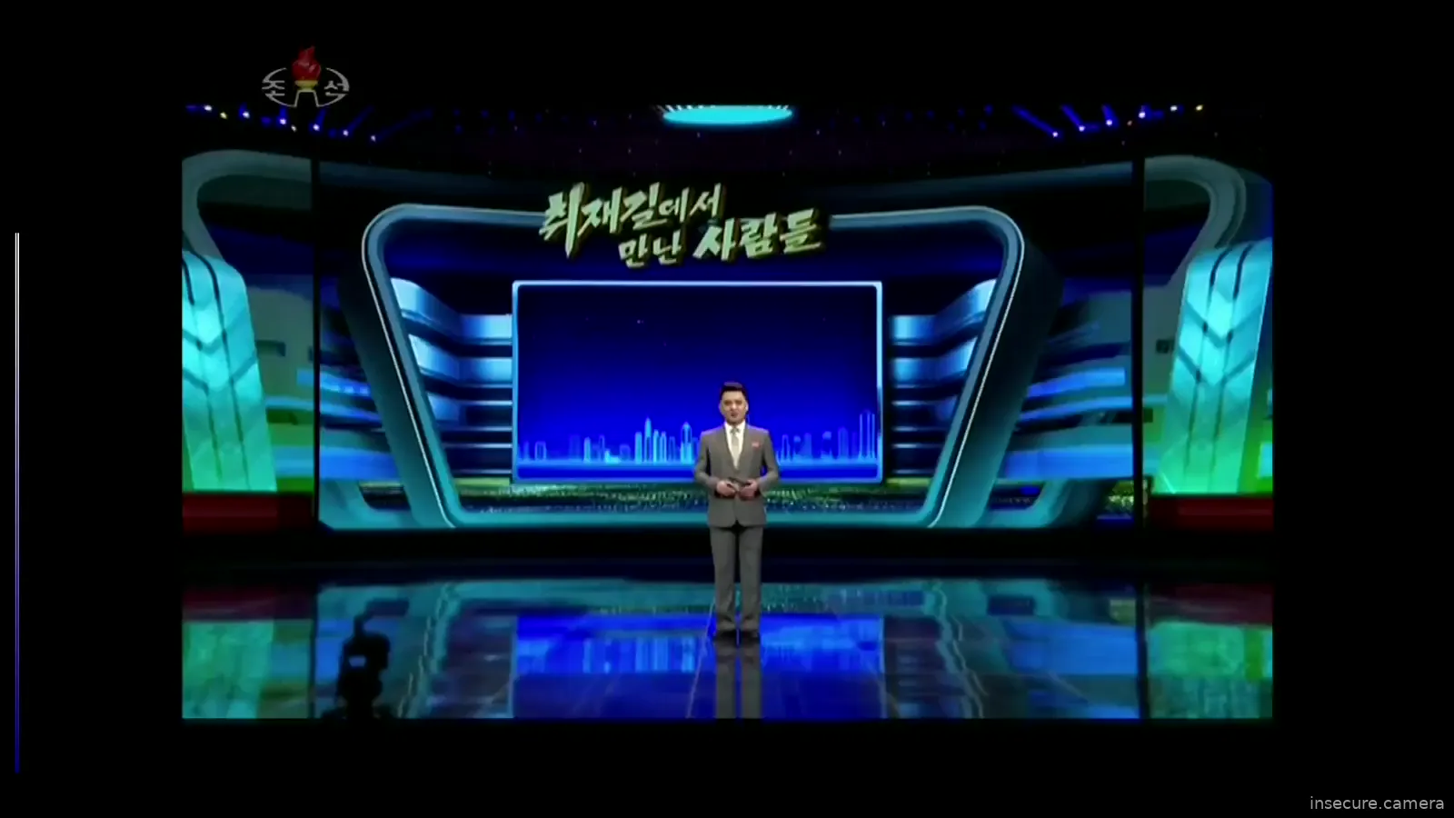 Capture from Feb 24, 2026 at 07:43 AM