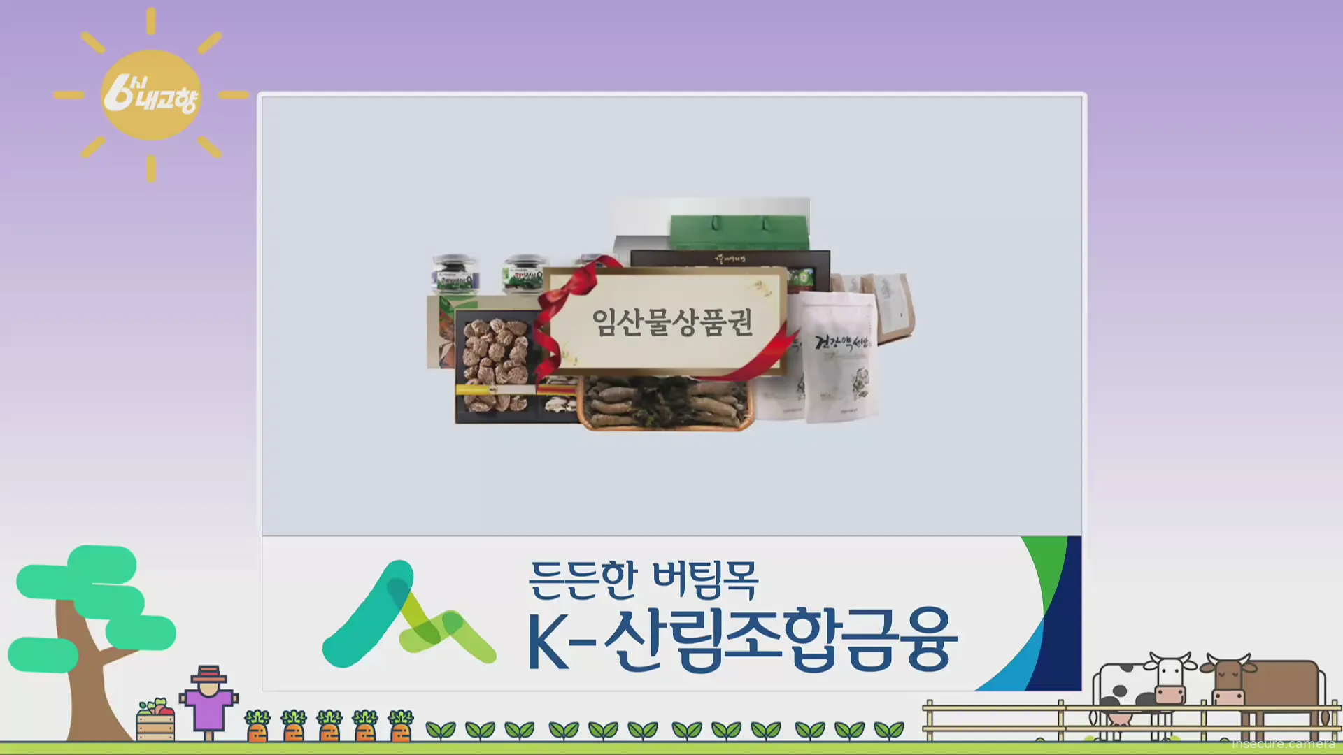 Capture from Mar 05, 2026 at 09:57 AM