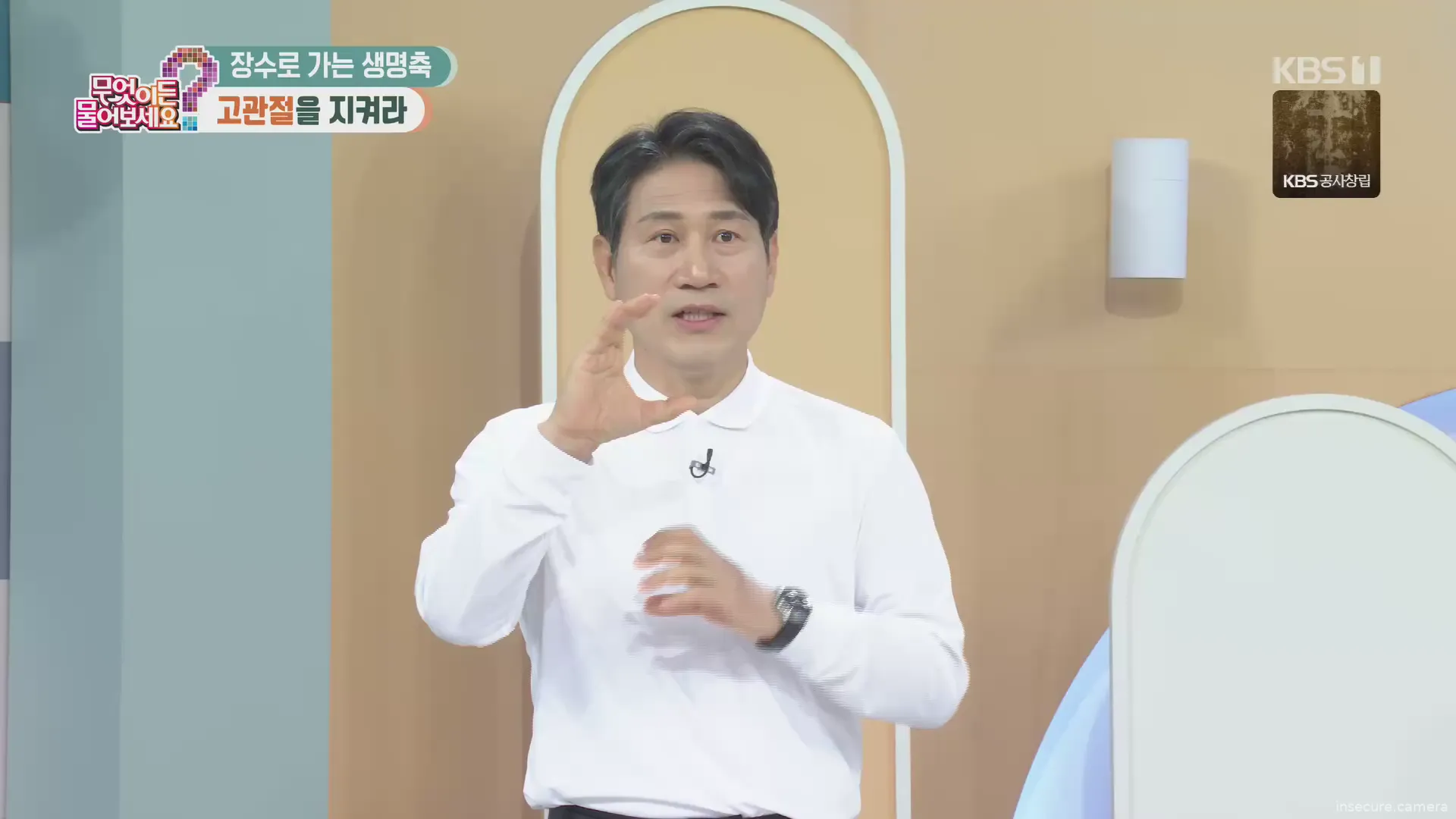 Capture from Feb 19, 2026 at 01:05 AM