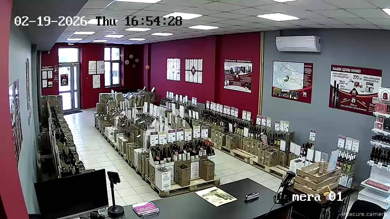 Capture from Feb 19, 2026 at 09:54 AM