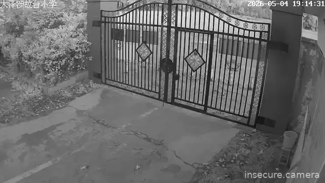 Capture from May 04, 2026 at 11:14 AM