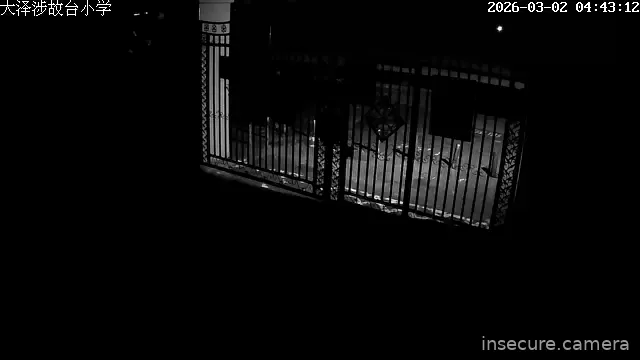 Capture from Mar 01, 2026 at 08:43 PM