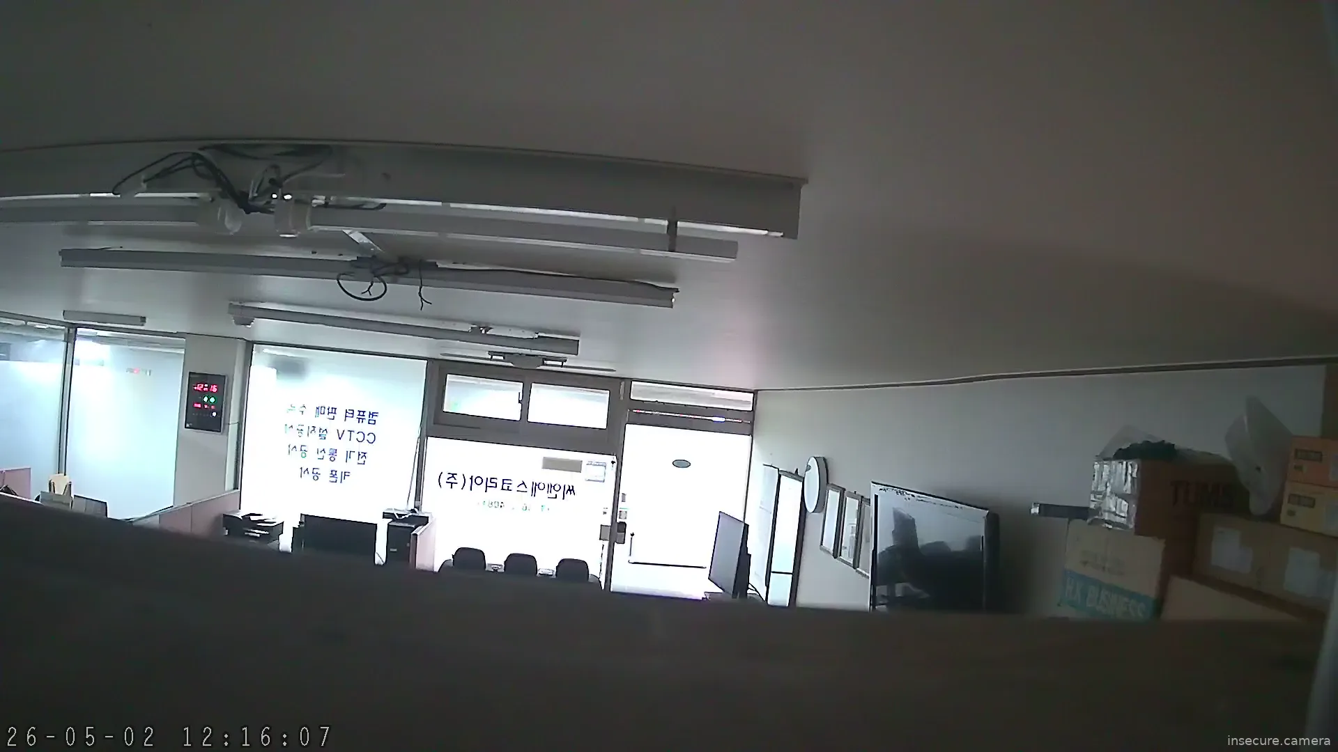 Capture from May 02, 2026 at 03:16 AM