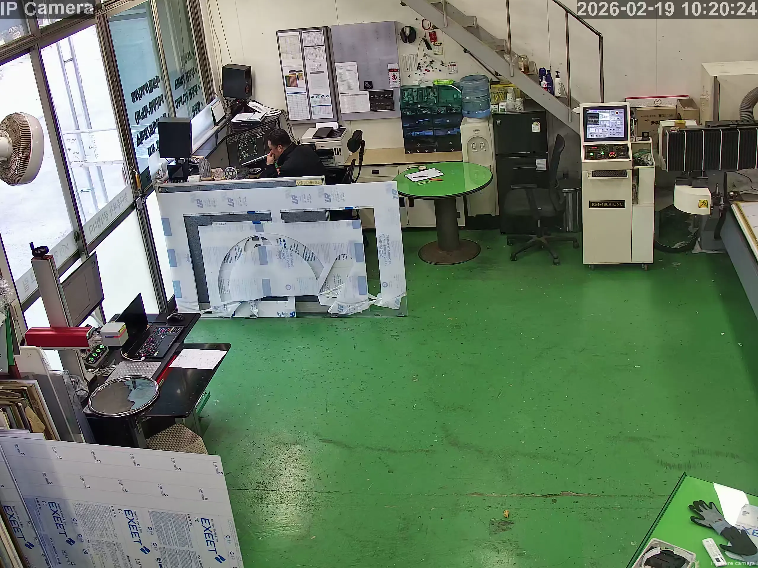 Capture from Feb 19, 2026 at 01:20 AM