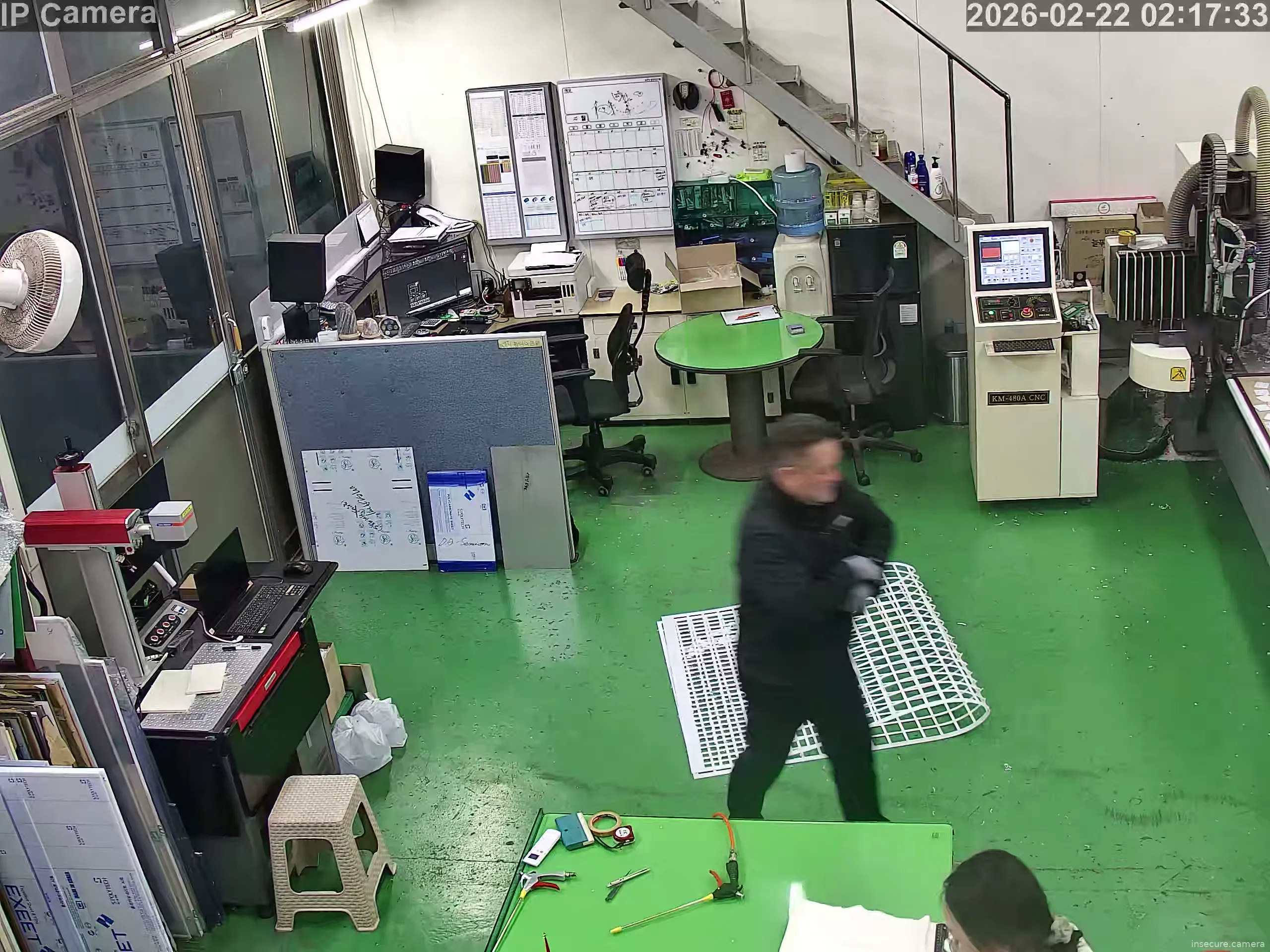 Capture from Feb 21, 2026 at 05:18 PM