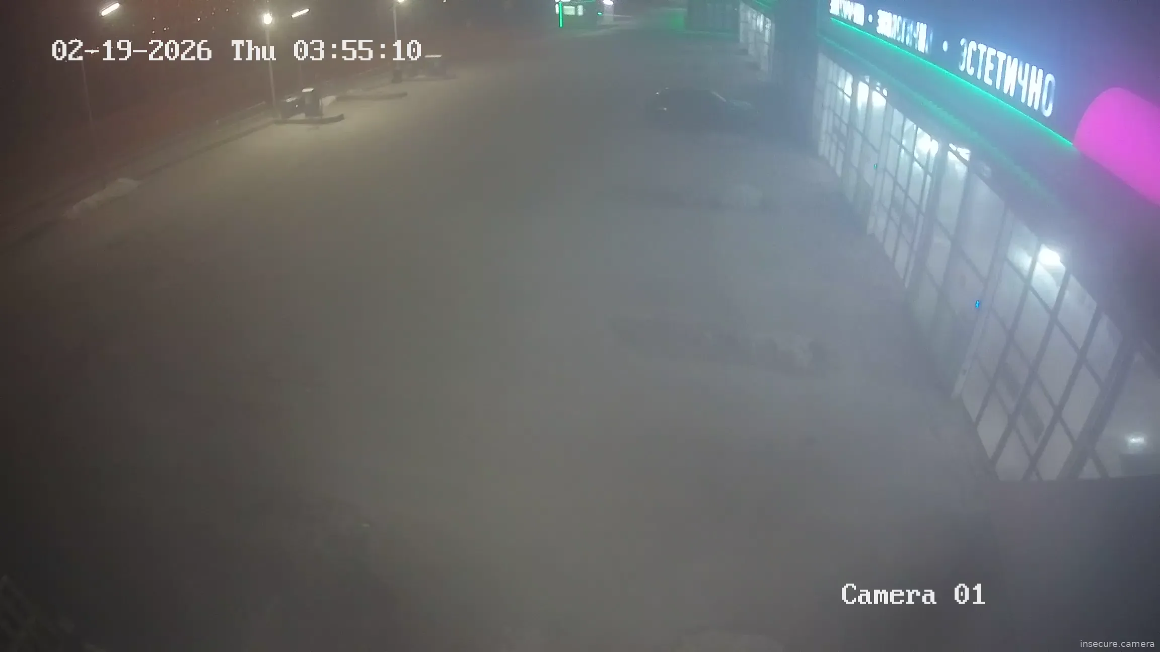 Capture from Feb 19, 2026 at 12:55 AM