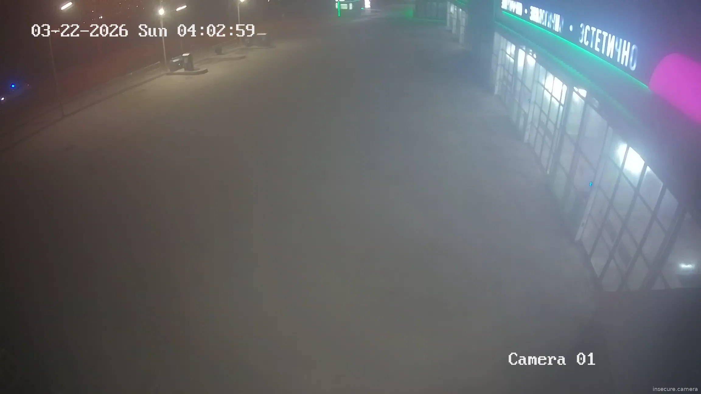 Capture from Mar 22, 2026 at 01:03 AM