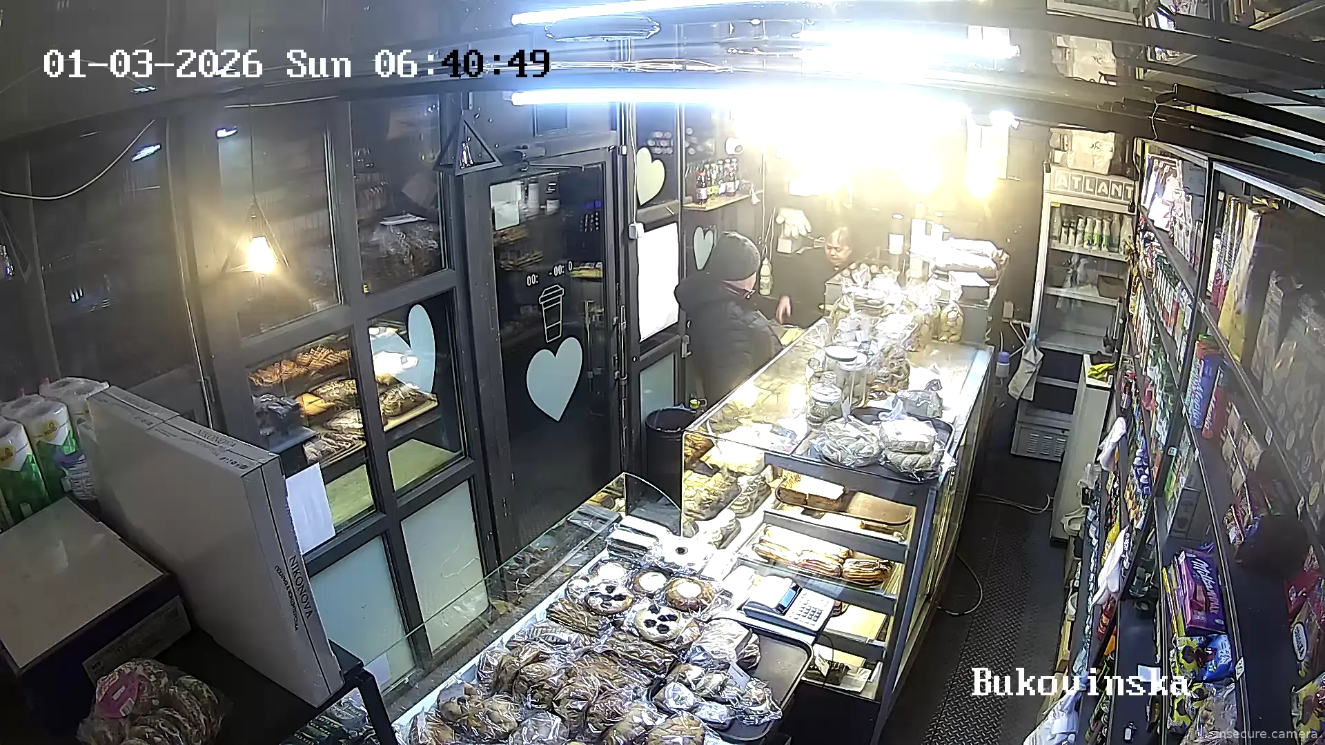 Capture from Mar 01, 2026 at 04:41 AM