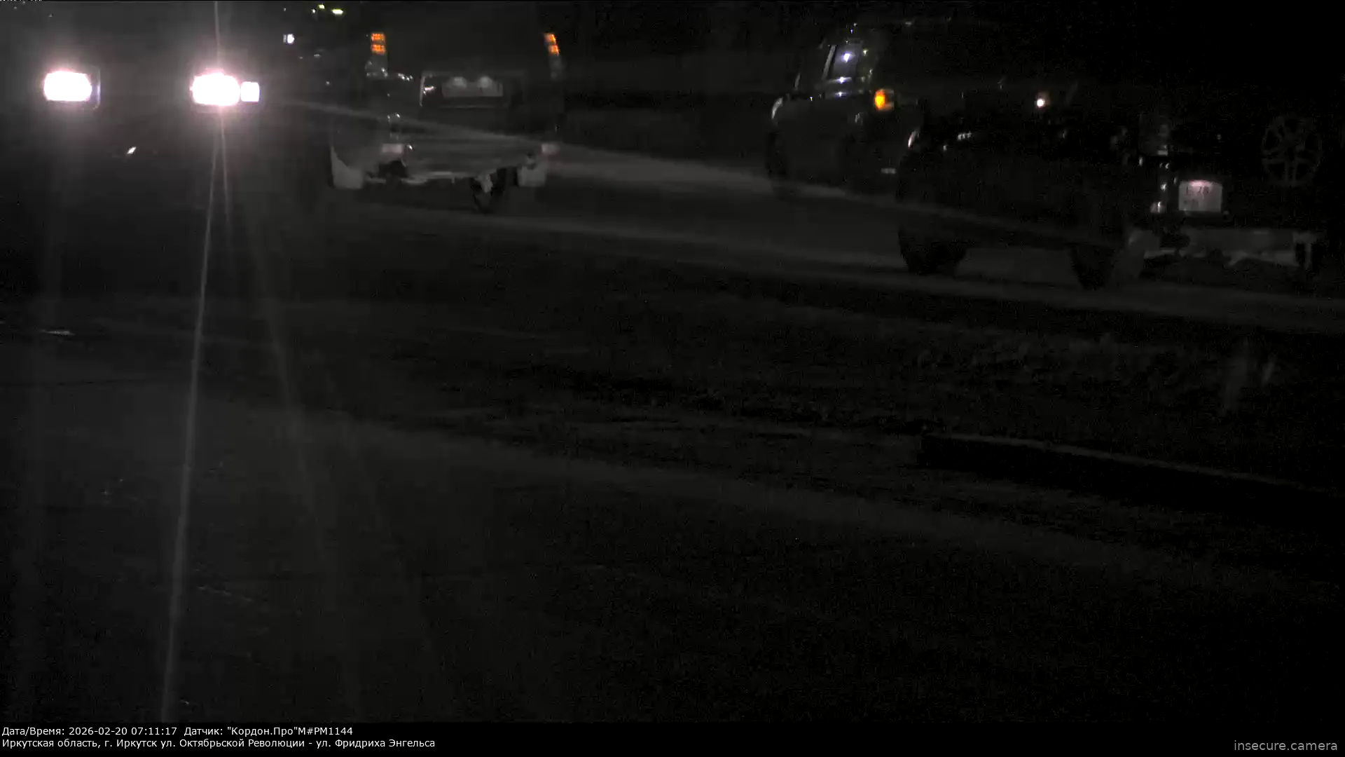 Capture from Feb 19, 2026 at 11:12 PM