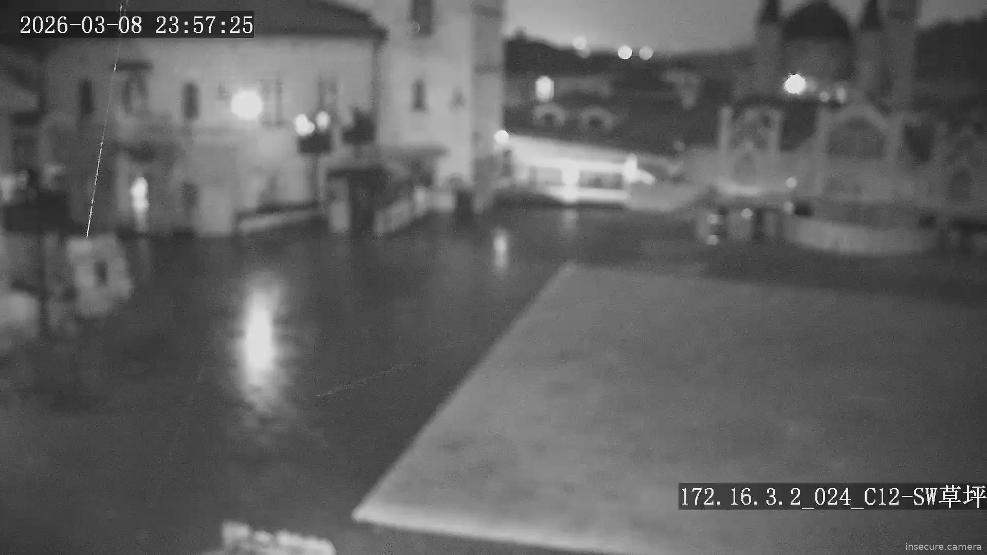 Capture from Mar 08, 2026 at 04:03 PM