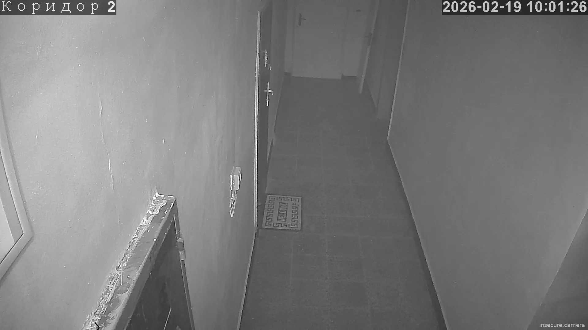 Capture from Feb 19, 2026 at 08:01 AM