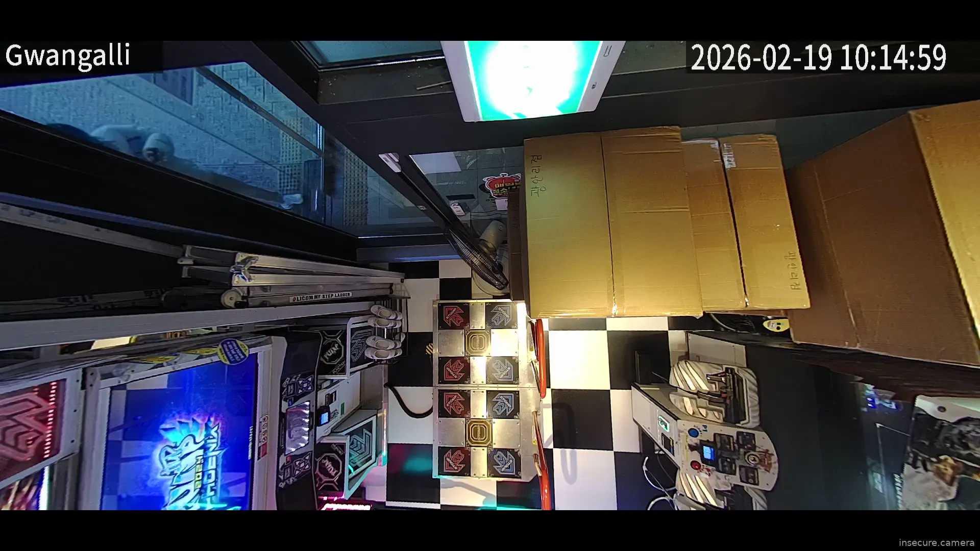 Camera in South Korea