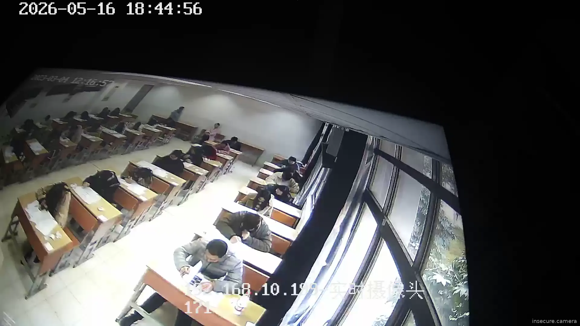 Capture from May 16, 2026 at 10:45 AM