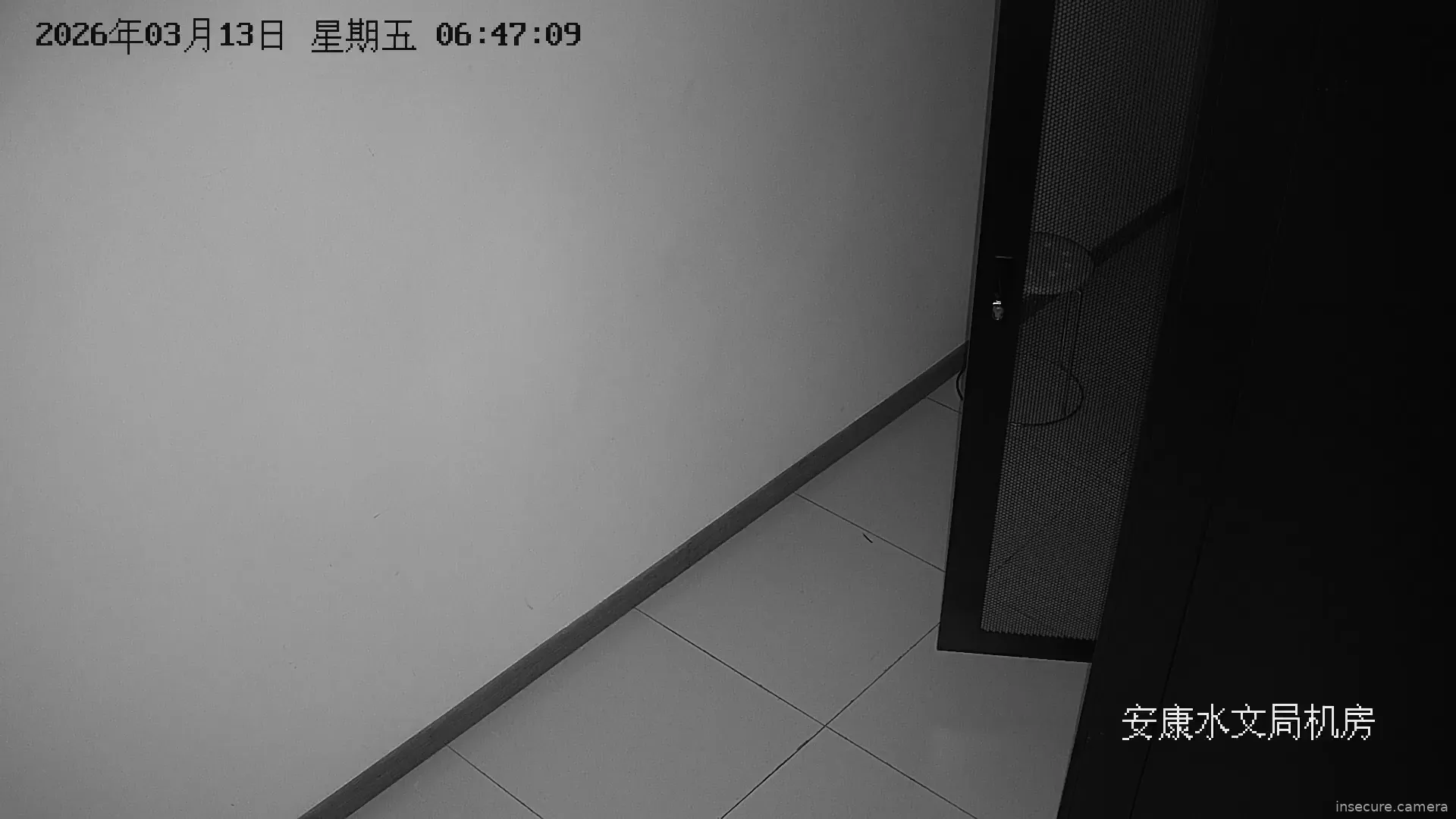 Capture from Mar 12, 2026 at 10:48 PM