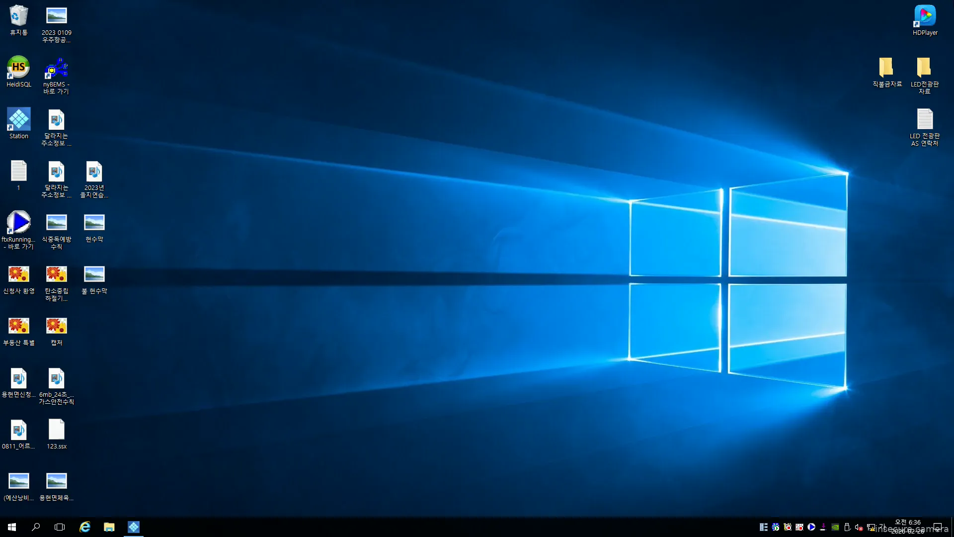 Camera in South Korea