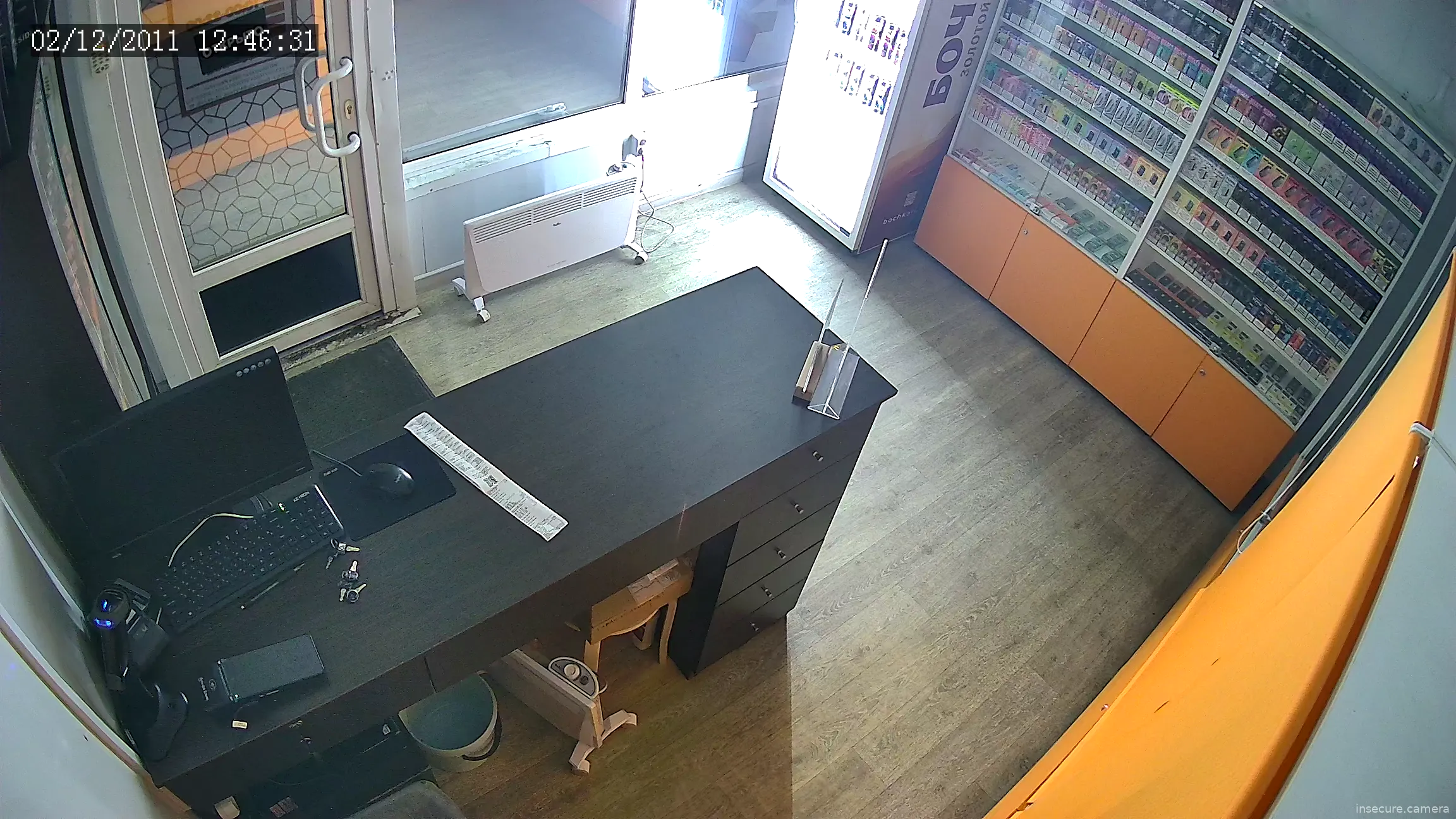 Capture from Mar 04, 2026 at 11:09 PM