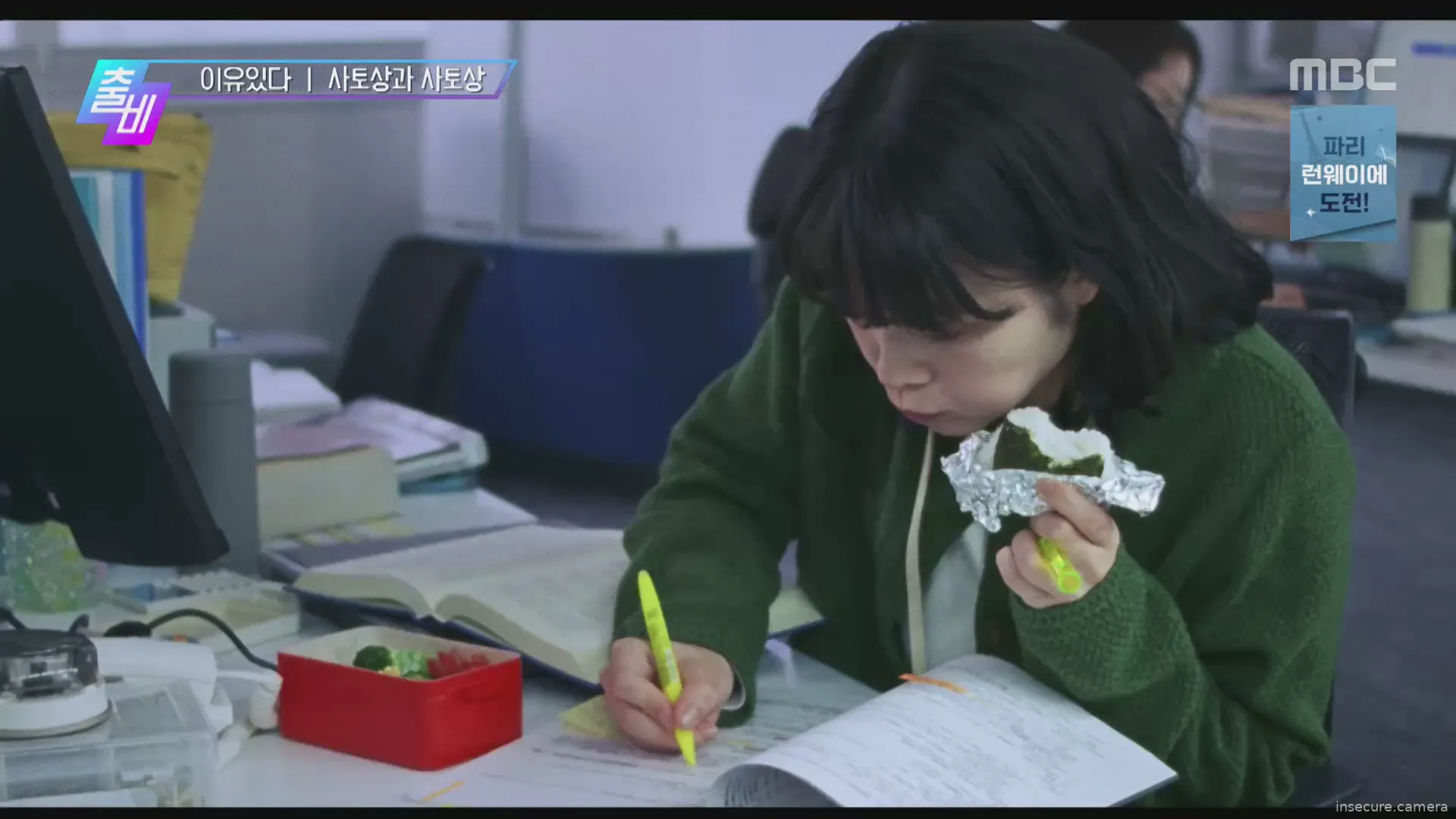 Capture from Apr 30, 2026 at 03:39 AM
