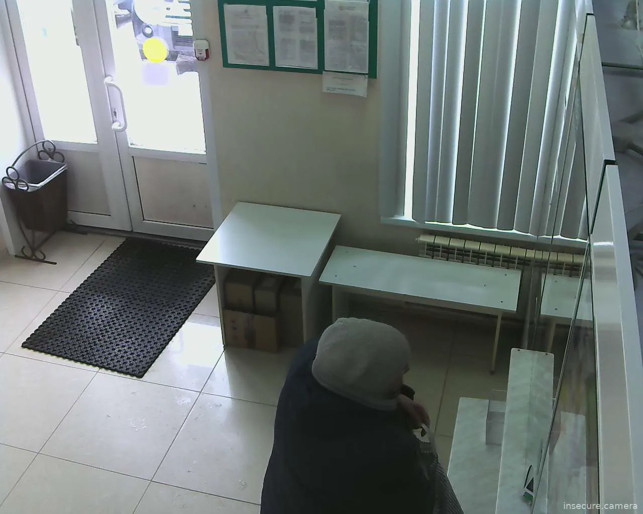 Capture from Mar 08, 2026 at 09:47 AM