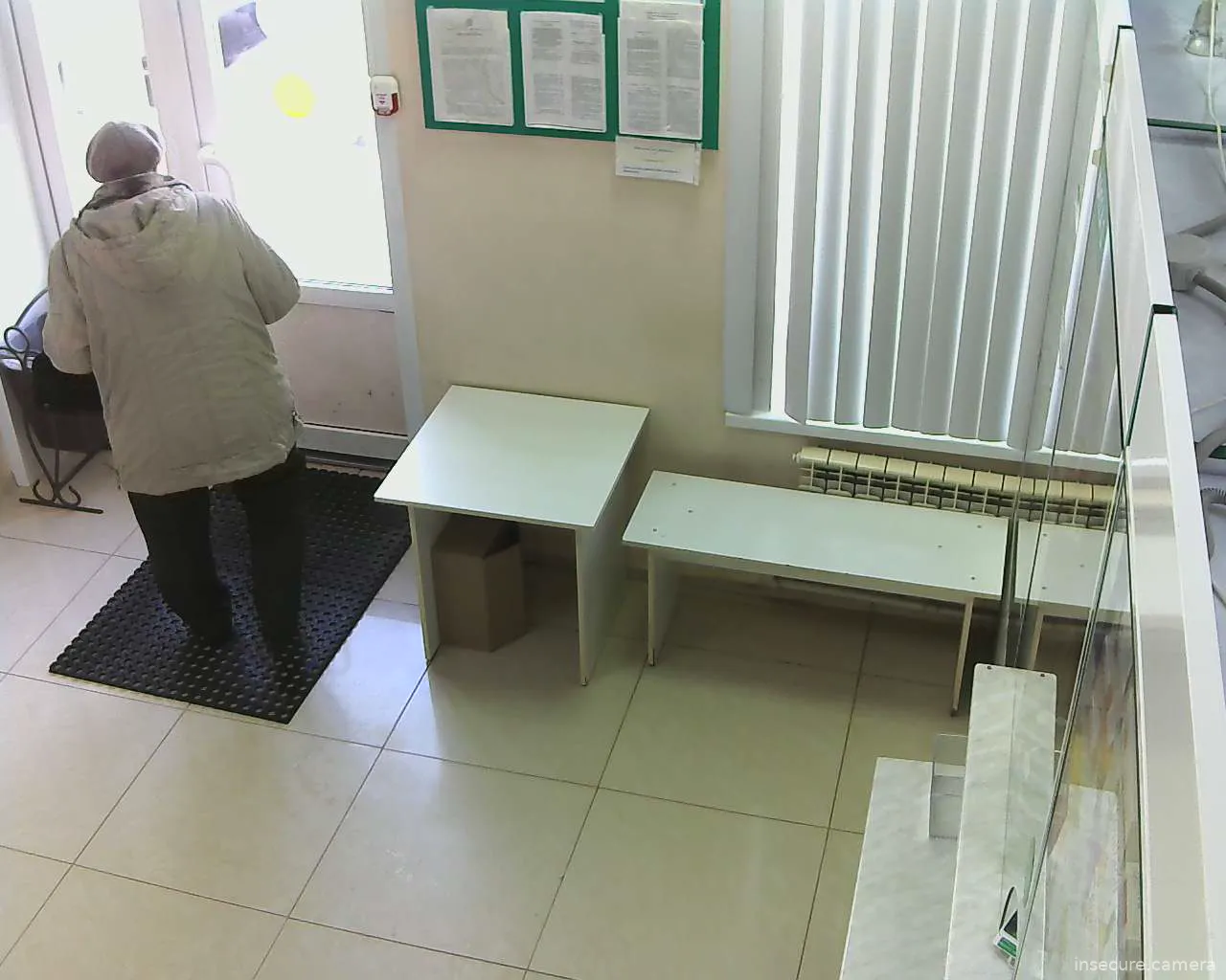 Capture from Mar 14, 2026 at 09:27 AM